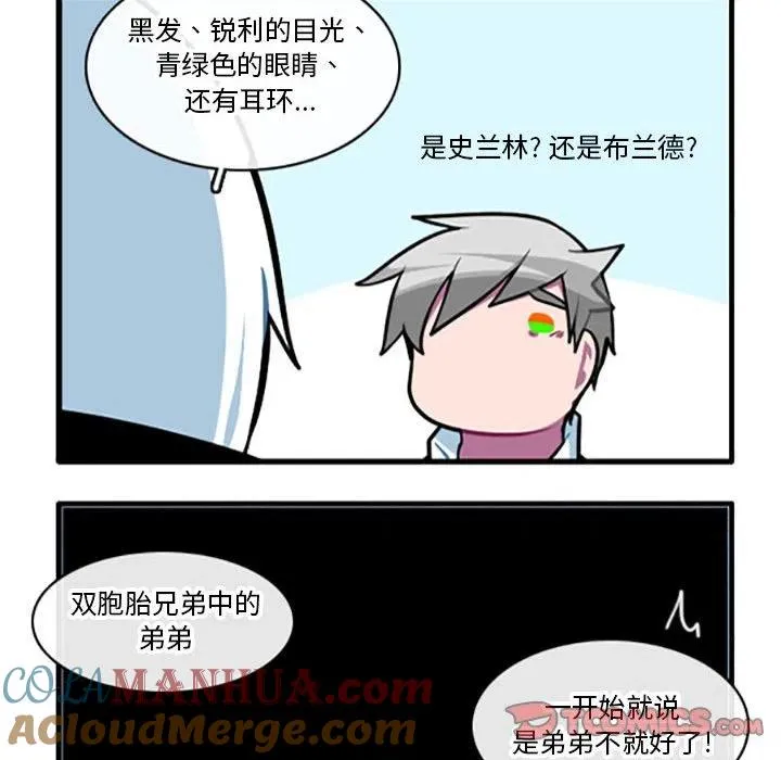 101 第27页
