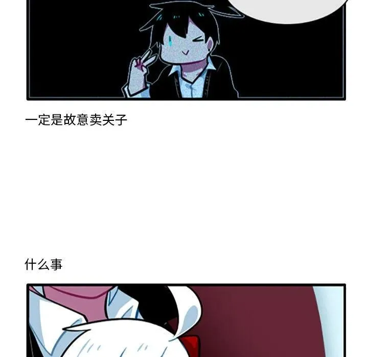 101 第28页