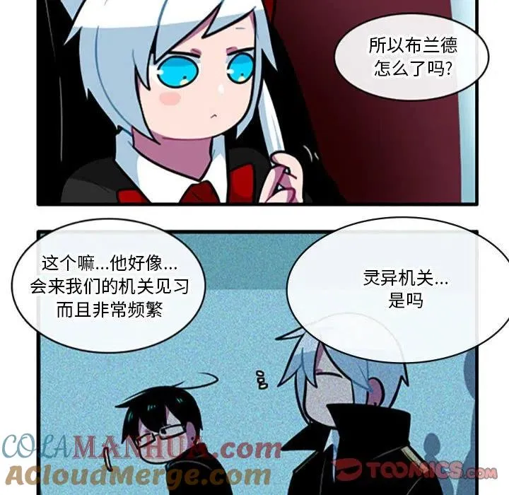 101 第29页