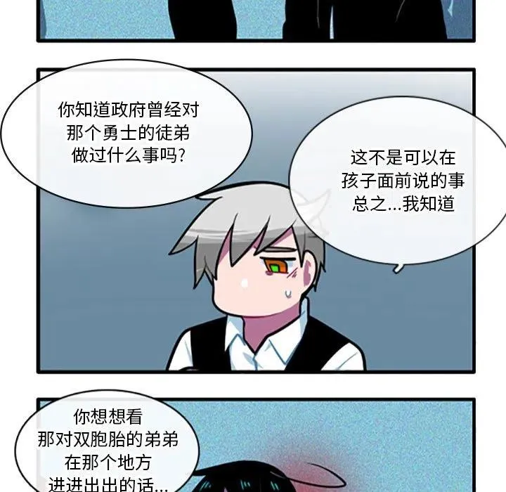 101 第30页