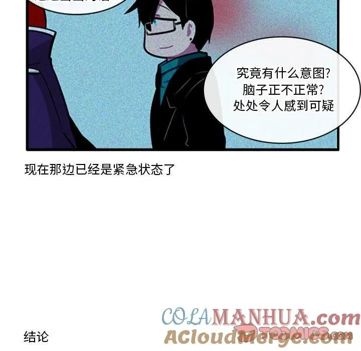 101 第31页