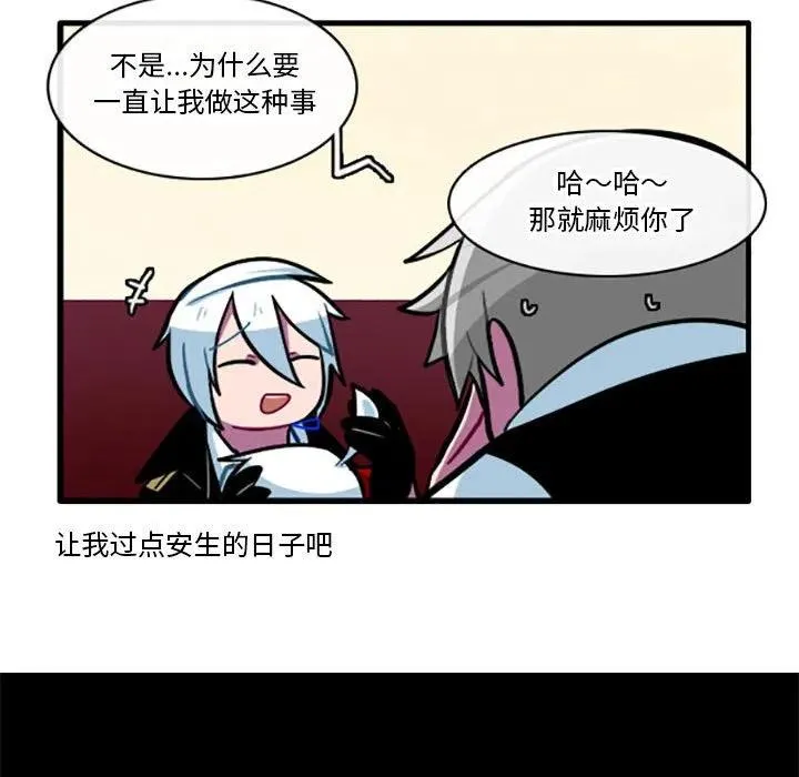 101 第34页