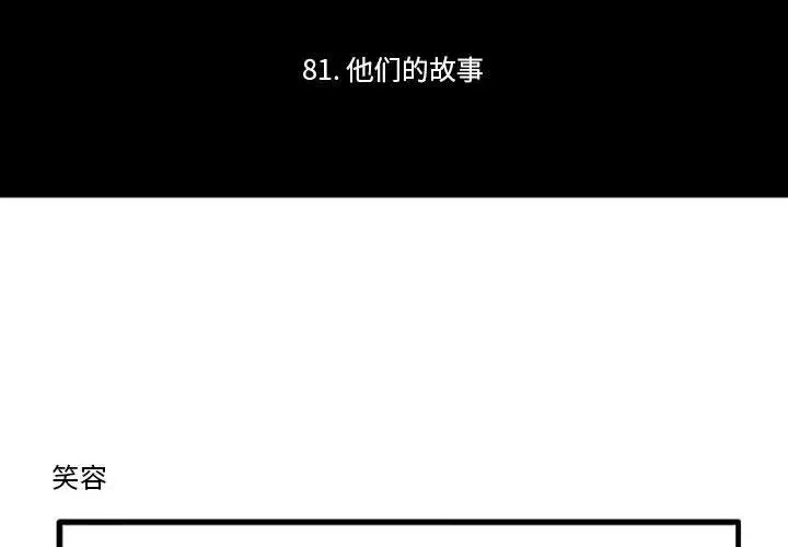 102 第2页