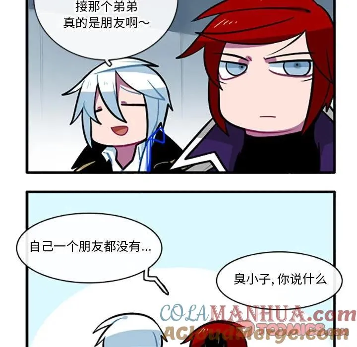 102 第5页