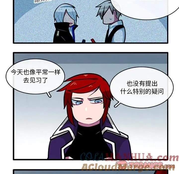 102 第7页
