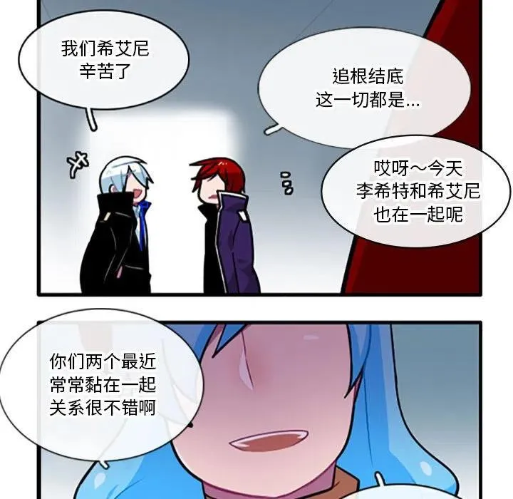 102 第8页