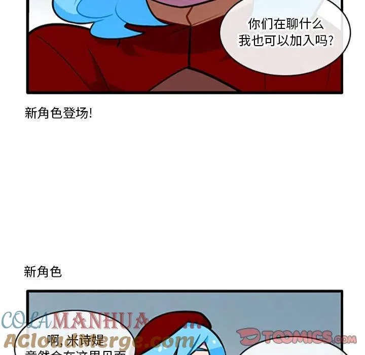 102 第9页