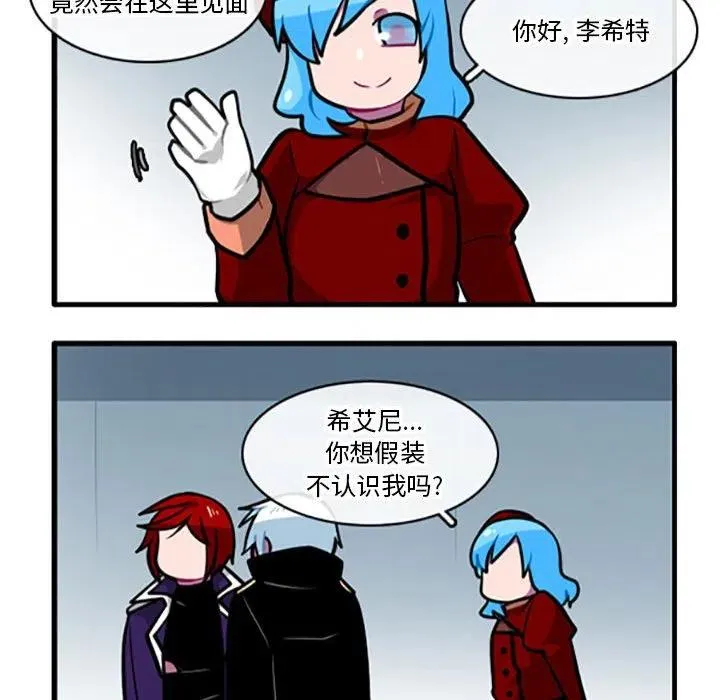 102 第10页