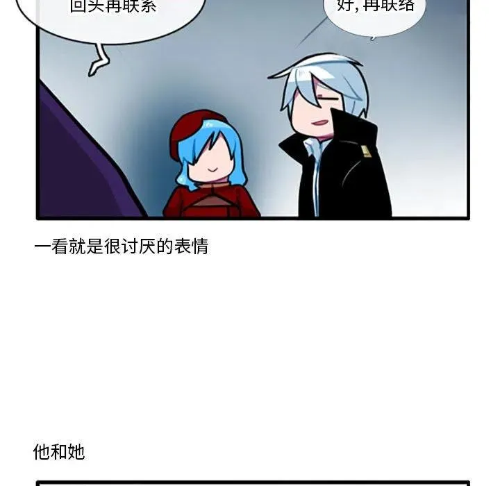 102 第12页