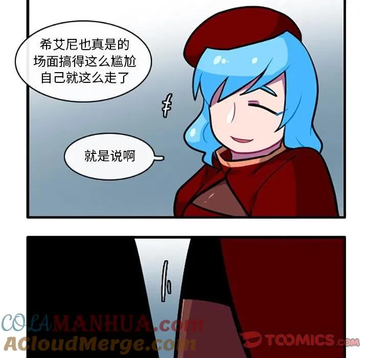 102 第13页