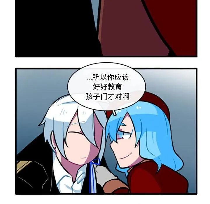 102 第14页