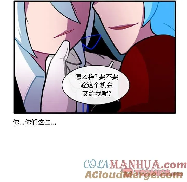 102 第15页