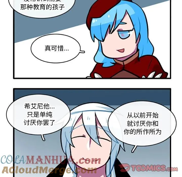 102 第17页