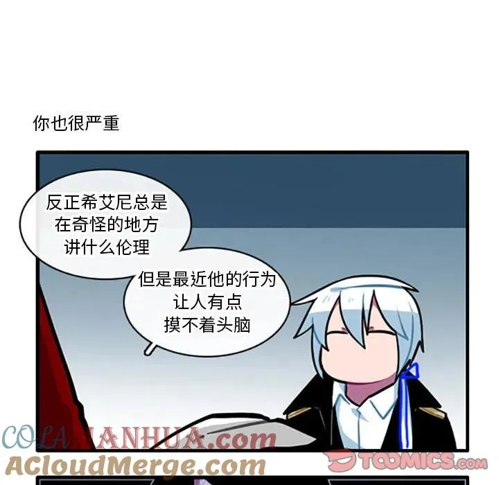 102 第19页