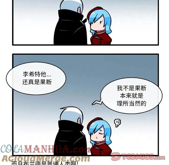 102 第21页