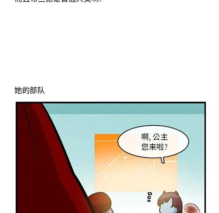 102 第22页