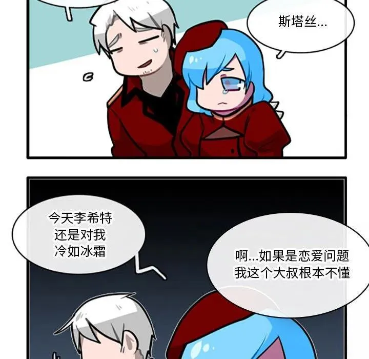 102 第24页