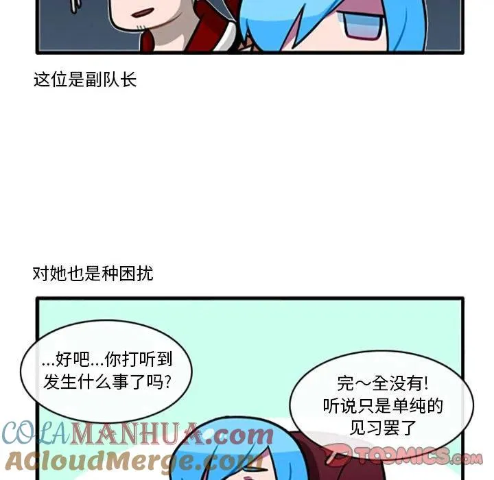 102 第25页
