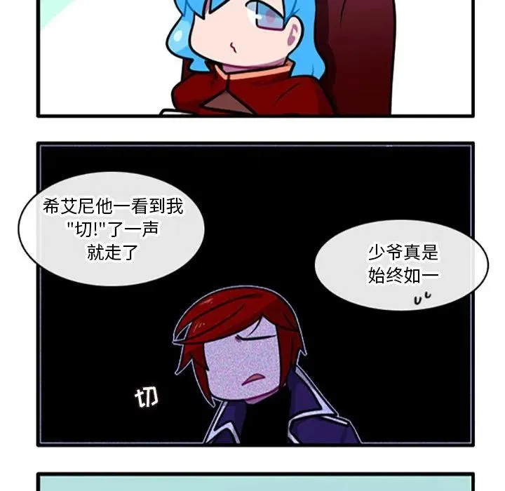 102 第26页
