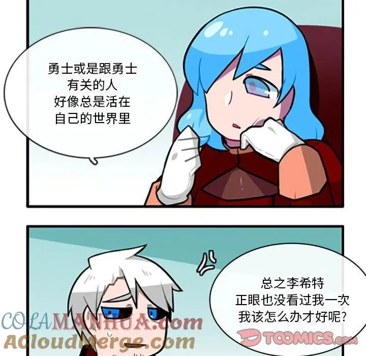 102 第27页