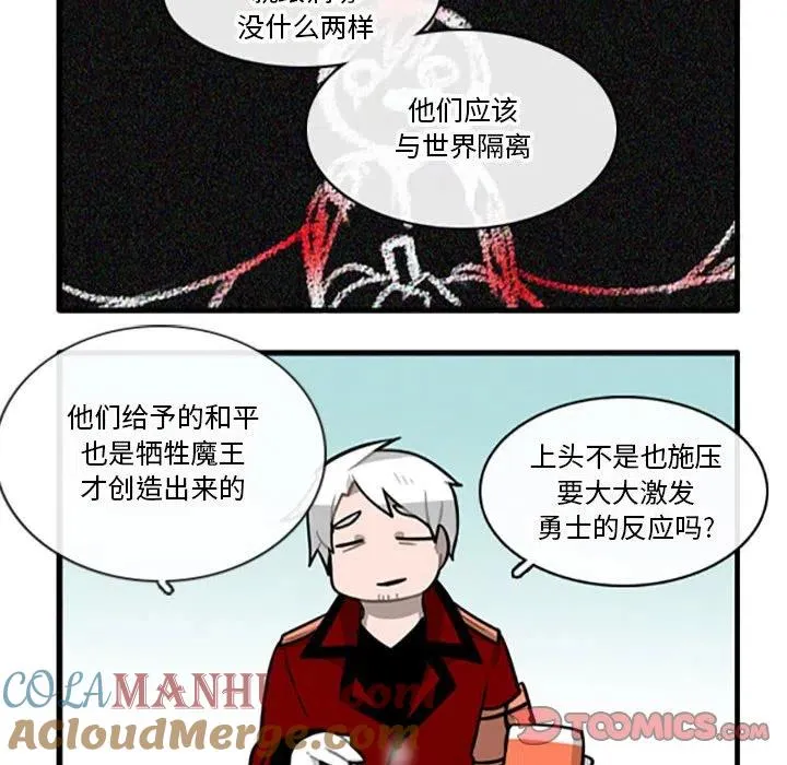 102 第29页