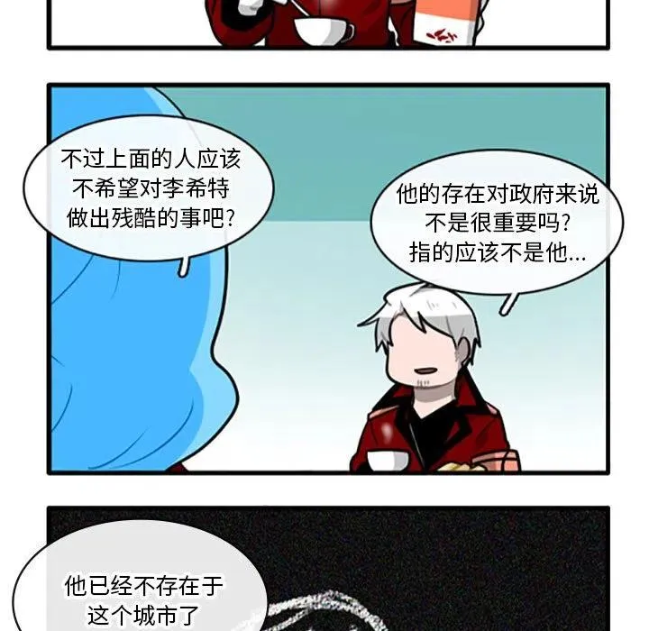 102 第30页