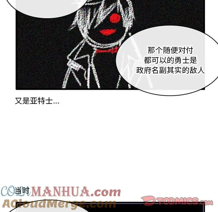 102 第31页