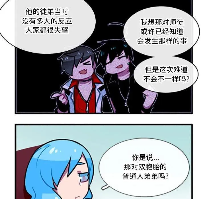 102 第32页