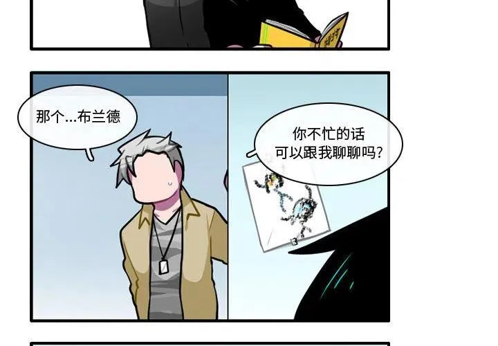 103 第4页