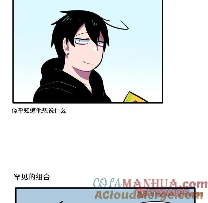 103 第5页