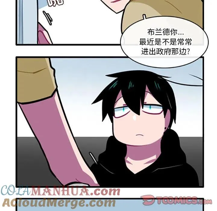 103 第7页
