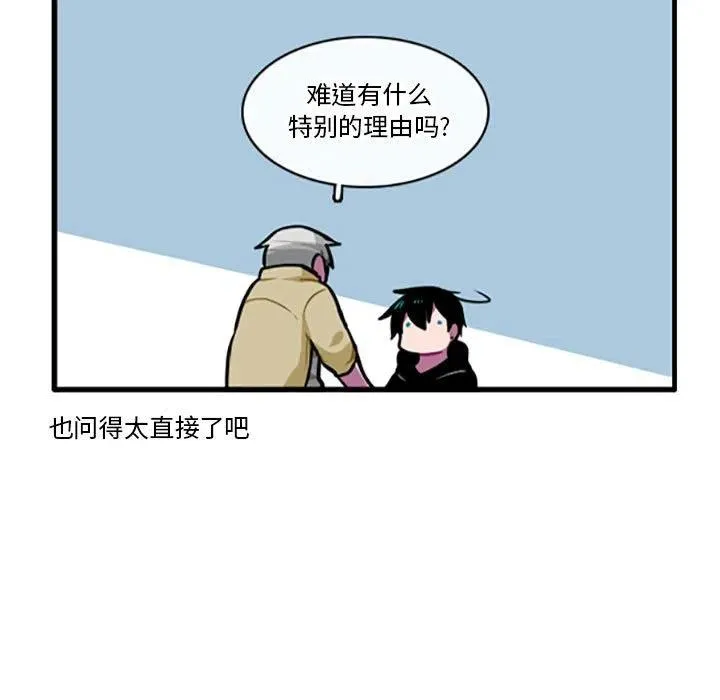 103 第8页