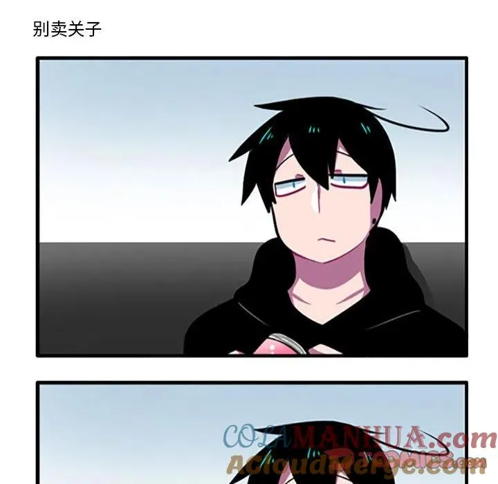 103 第9页