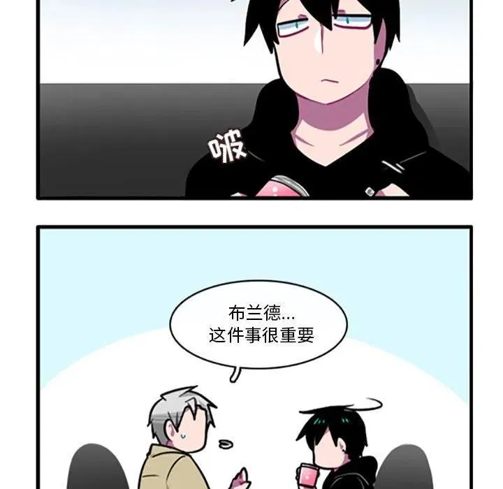 103 第10页