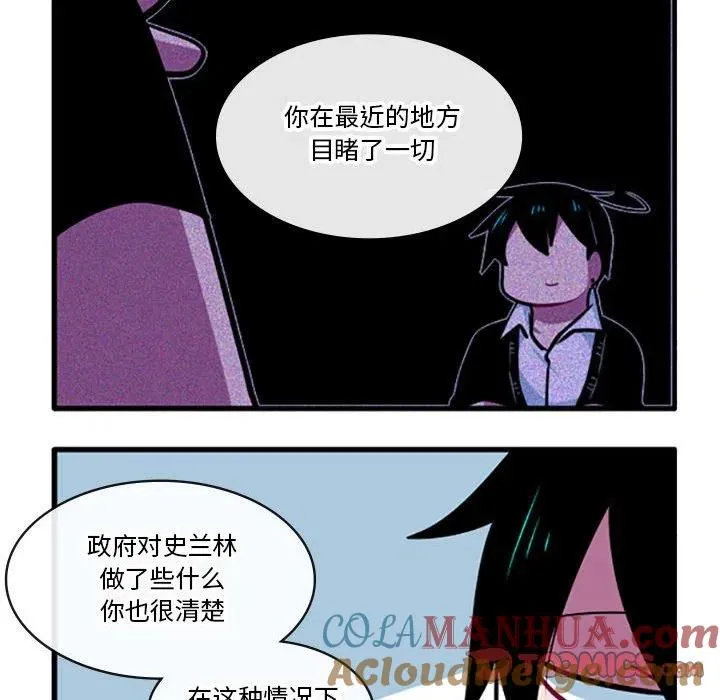 103 第13页