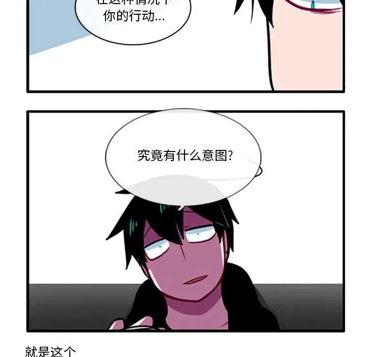 103 第14页