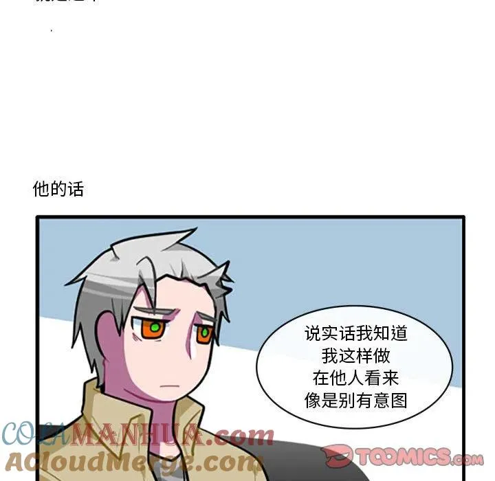 103 第15页