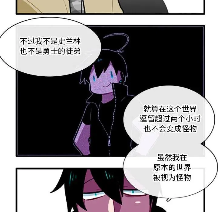 103 第16页