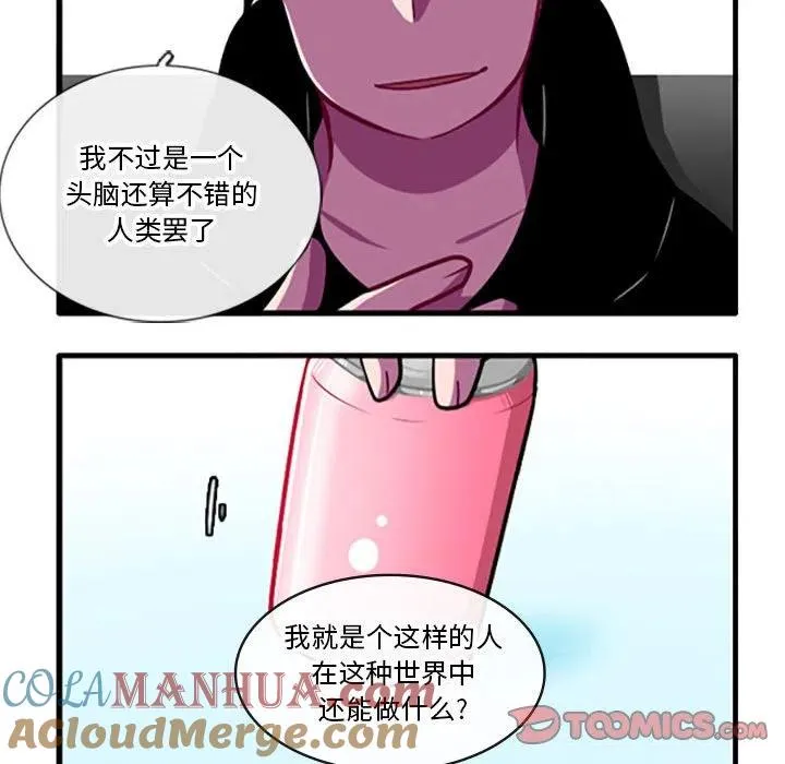 103 第17页