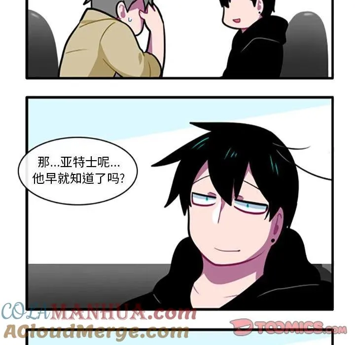 103 第19页
