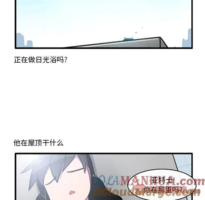 103 第21页