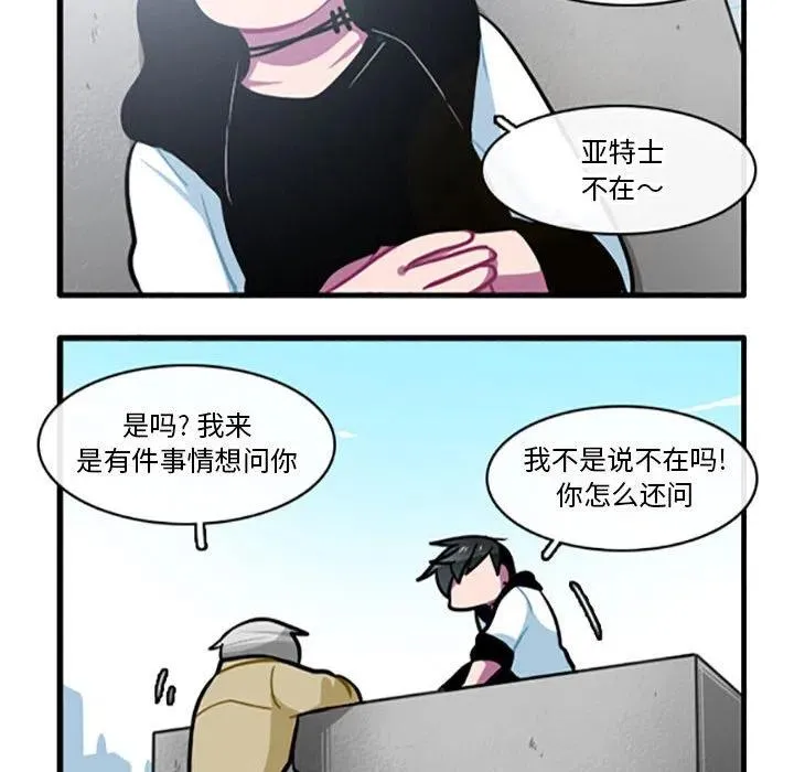 103 第22页