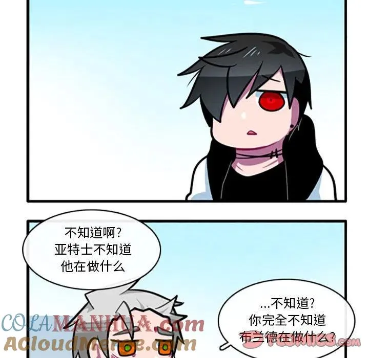 103 第25页