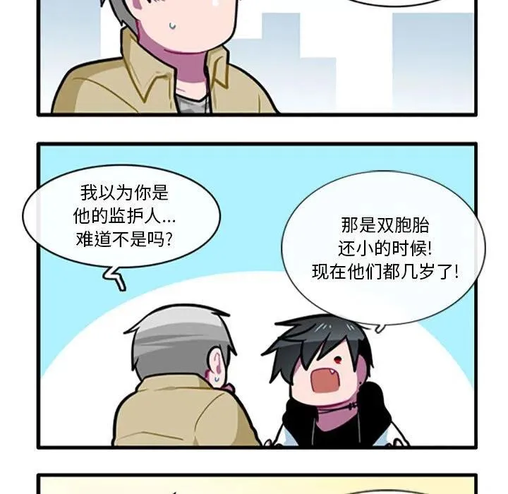 103 第26页