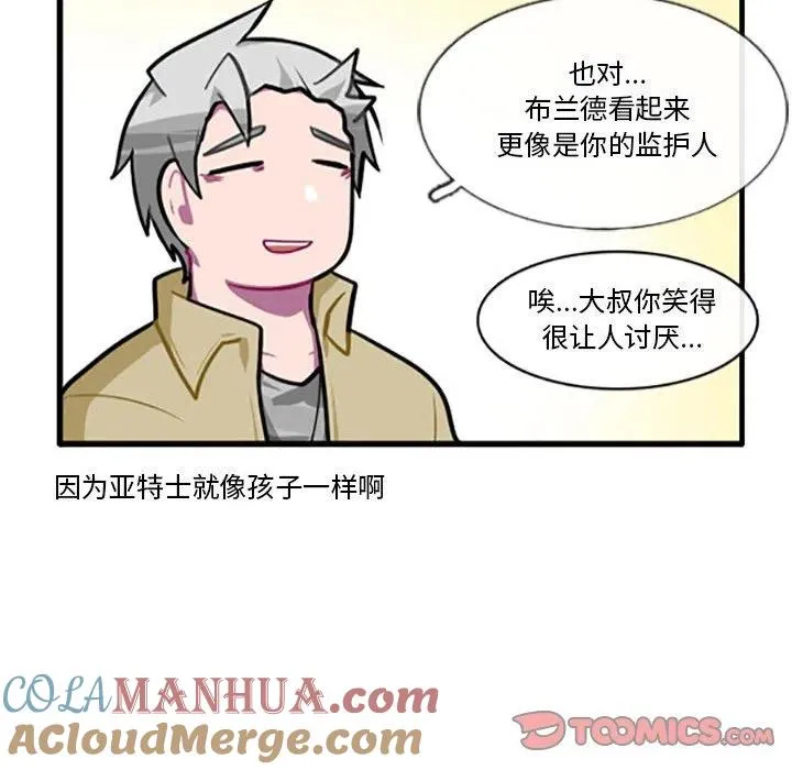 103 第27页