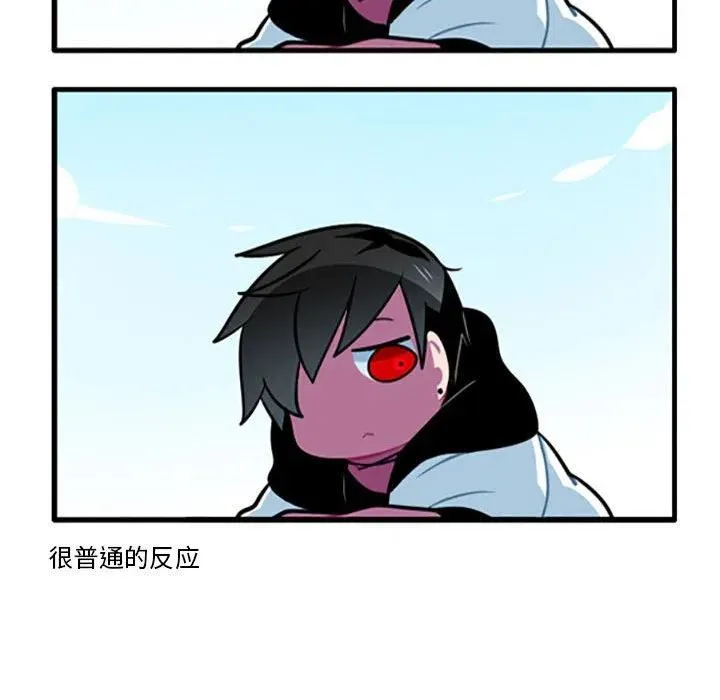 103 第30页