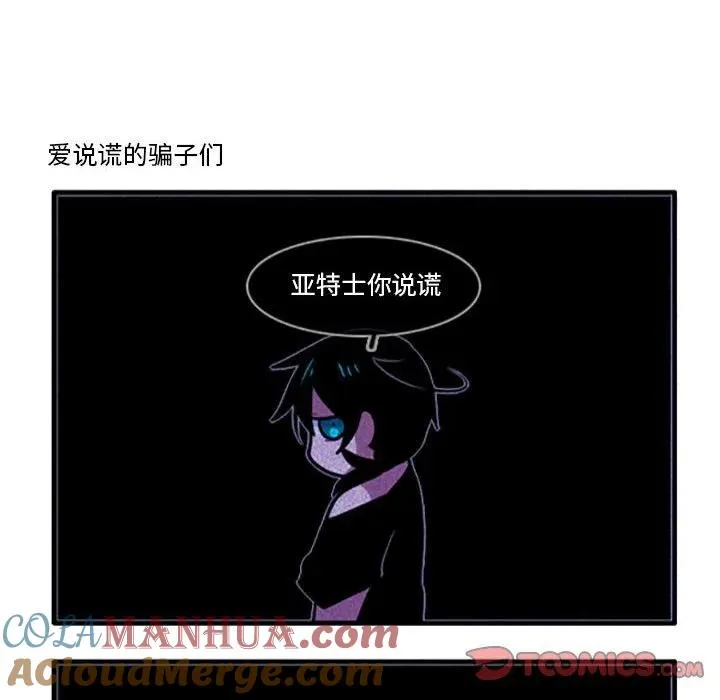 103 第31页