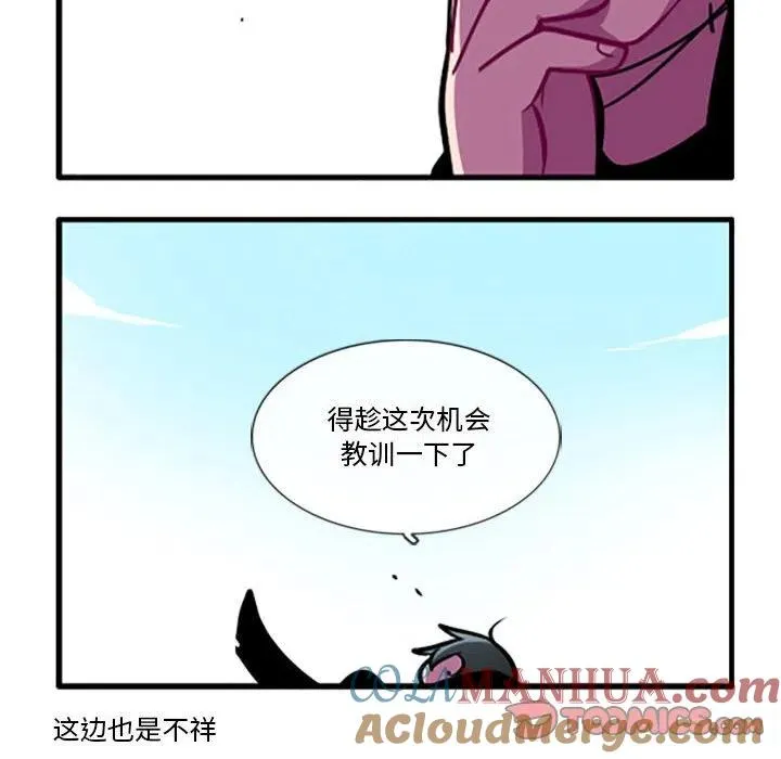 103 第33页