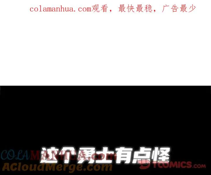 104 第1页