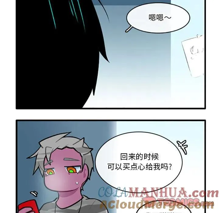 104 第5页